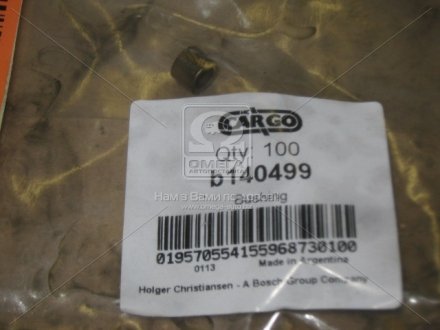 Втулка стартера CARGO HC-CARGO B140499