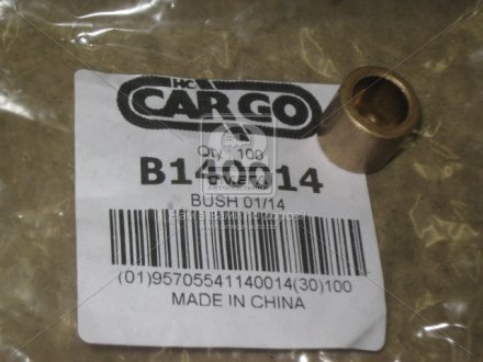 Втулка стартера CARGO HC-CARGO B140014