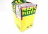 Фильтр топливный MANN-FILTER WK 725 (фото 3)