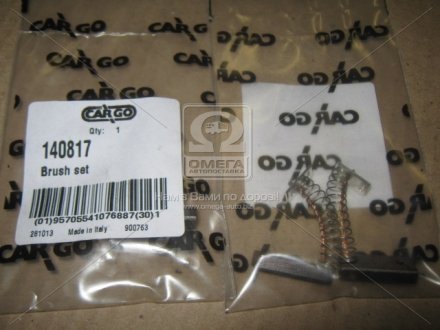 Угольные щетки CARGO HC-CARGO 140817