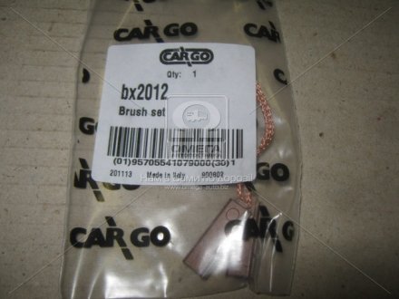 Угольные щетки CARGO HC-CARGO BX2012