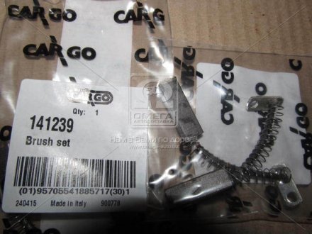 Угольные щетки CARGO HC-CARGO 141239