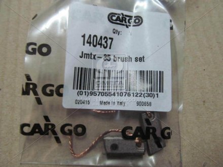 Угольные щетки CARGO HC-CARGO 140437