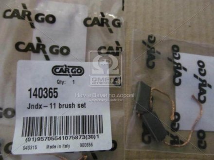 Угольные щетки HC-CARGO 140365 (фото 1)
