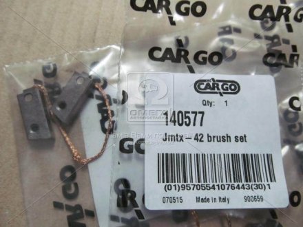 Угольные щетки CARGO HC-CARGO 140577