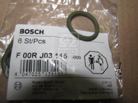 Елемент форсунки Common Rail DIESEL BOSCH F00RJ03115