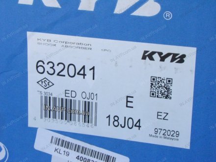 Амортизатор передний левый масляный KYB 632041