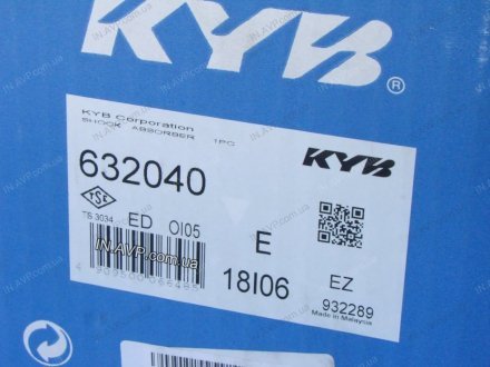Амортизатор передний правый масляный KYB 632040 (фото 1)