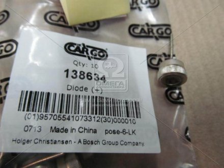 Діод CARGO HC-CARGO 138634