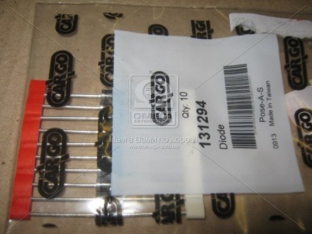 Диод CARGO HC-CARGO 131294