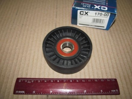 Ролик CX CX 170-00