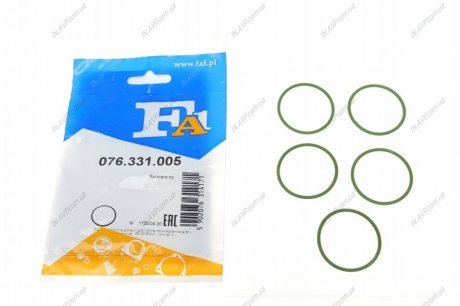 Уплотнительное кольцо/FPM 36,40 x 40,80 x 2,20 green Fischer Automotive 076.331.005 (фото 1)