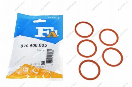 Уплотнительное кільце/FPM 36,70 x 44,60 x 4,00 brown Fischer Automotive 076.500.005 (фото 1)