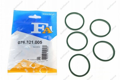 Уплотнительное кольцо/FPM 43,95 x 50,95 x 4,50 green Fischer Automotive 076.321.005 (фото 1)