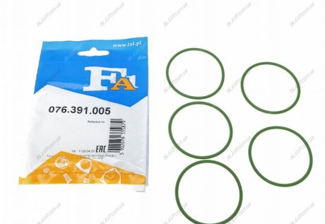 Уплотнительное кольцо/FPM 56,00 x 62,00 x 3,00 green FISCHER Fischer Automotive 076.391.005