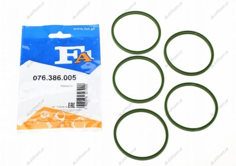 Уплотнительное кільце/FPM 62,00 x 69,00 x 4,30 green Fischer Automotive 076.386.005 (фото 1)