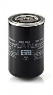 Фильтр топливный высокого давления DAF 65CF-85CF, 65-95 MANN MANN-FILTER WDK 940/5