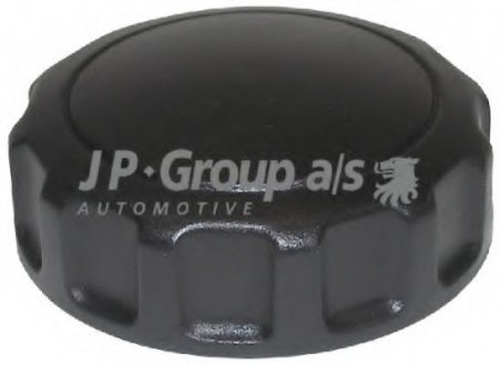 Поворотная ручка, регулировка спинки сидения JP Group A/S 1188000300 (фото 1)