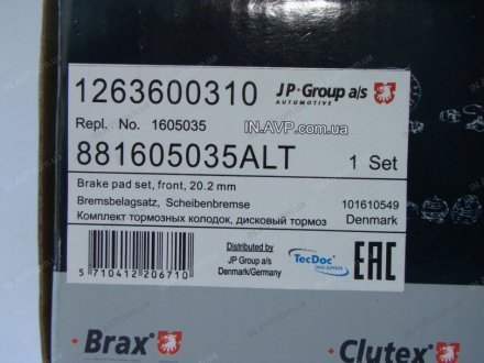 Комплект тормозных колодок дисковых JP Group A/S 1263600310 (фото 1)