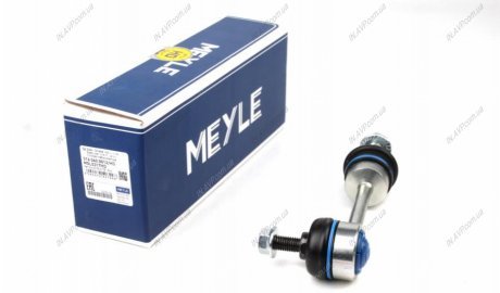 Тяга стабилизатора, усиленное исполнение MEYLE MEYLE AG 316 060 0012/HD