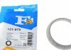 Уплотнительное кольцо (труба выхлопного газа) Fischer Automotive 131-975 (фото 1)