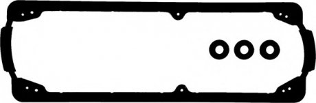 Комплект прокладок клапанной крышки VICTOR REINZ 15-31693-01