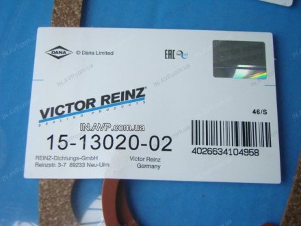 Прокладка клапанной крышки VICTOR REINZ 15-13020-02 (фото 1)