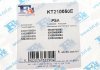 Монтажные комплекты для турбокомпрессоров Fischer Automotive KT210050E (фото 6)