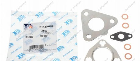 Комплект прокладок турбіни FA1 Fischer Automotive KT120045E