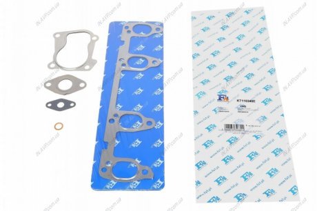 К-кт прокладок турбіни FA1 Fischer Automotive KT110340E