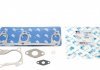 Монтажные комплекты для турбокомпрессоров Fischer Automotive KT110100E (фото 1)