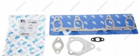 Комплект прокладок турбіни FA1 Fischer Automotive KT110070E