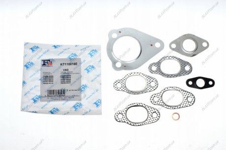 Монтажные комплекты для турбокомпрессоров FISCHER Fischer Automotive KT110016E