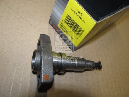 Плунжерная пара CASE; CUMMINS (6 цил.) 1 418 415 549 BOSCH 1418415549