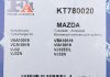 Монтажные комплекты для турбокомпрессоров Fischer Automotive KT780020 (фото 12)