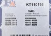 Монтажные комплекты для турбокомпрессоров Fischer Automotive KT110195 (фото 11)
