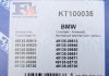 Монтажные комплекты для турбокомпрессоров Fischer Automotive KT100035 (фото 14)