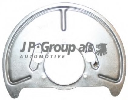 Отражатель, диск тормозного механизма JP GROUP JP Group A/S 1164200370