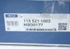 Тормозной диск передний 115 521 1003 MEYLE AG 1155211003 (фото 1)