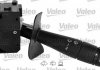 Подрулевой перемикач стеклоочистителей Valeo 251609 (фото 2)