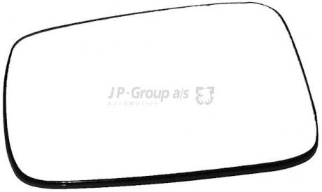 Зеркальное скло, наружное зеркало JP GROUP JP Group A/S 1189303070