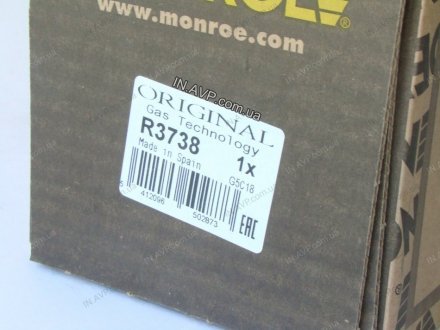 Амортизатор задний масляный Original MONROE R3738