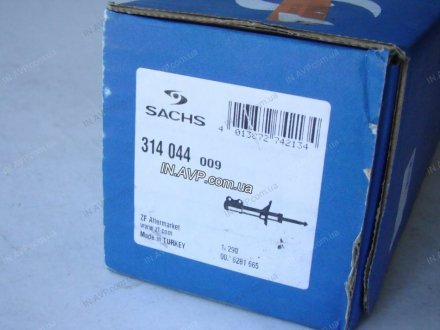 Амортизатор задний газомасляный Super Touring 314 044 SACHS 314044 (фото 1)