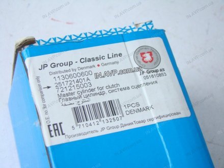 Циліндр зчеплення головний VW T3 -92 JP GROUP JP Group A/S 1130600600