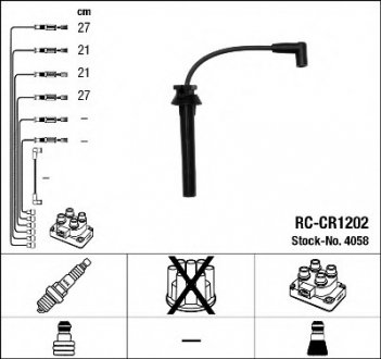 Комплект высоковольтных проводов NGK / RC-CR1202 NGK Spark Plug 4058