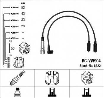 Комплект высоковольтных проводов NGK / RC-VW904 NGK Spark Plug 8622