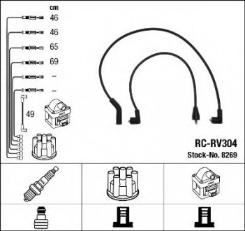 Комплект высоковольтных проводов NGK / RC-RV304 NGK Spark Plug 8269