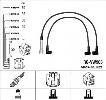 Комплект высоковольтных проводов / RC-VW903 NGK Spark Plug 8621 (фото 1)