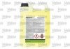 Антифриз 50 5L ORGANIC RTU -35°C YELLOW Valeo 820700 (фото 2)