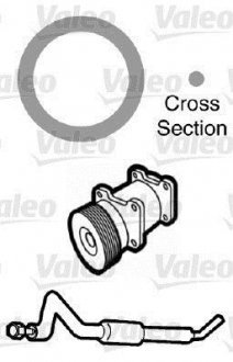 Уплотнительное кольцо A/C-VW/AUDI (X20) Valeo 509744